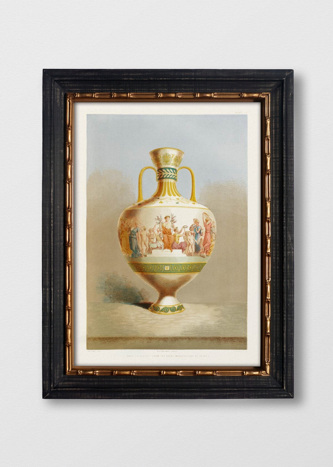 VINTAGE BAMBÚ IMPERIAL NO