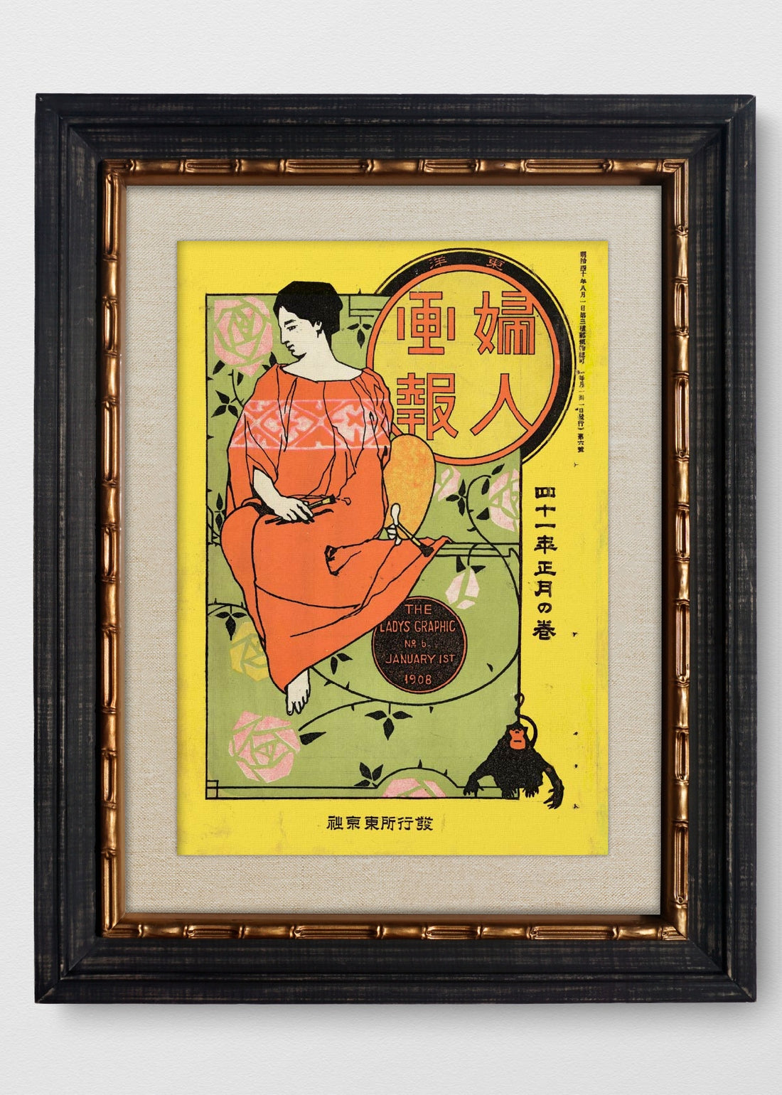 VINTAGE BAMBÚ IMPERIAL LINO CRUDO