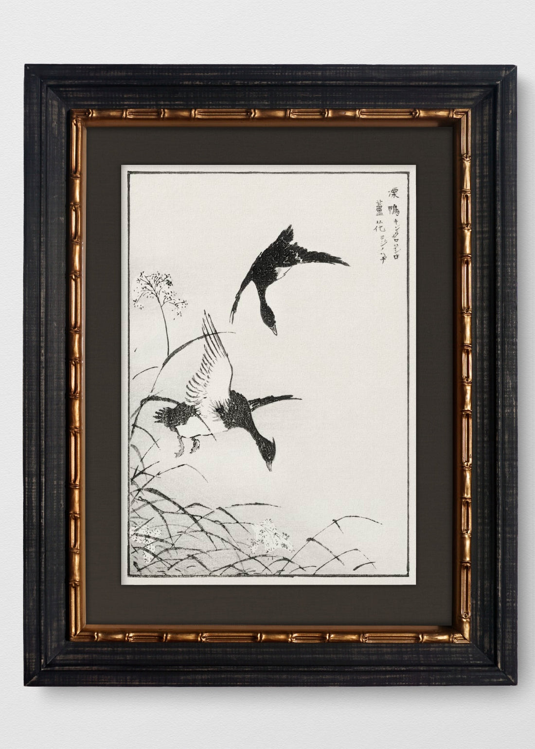 VINTAGE BAMBÚ IMPERIAL LINO NEGRO