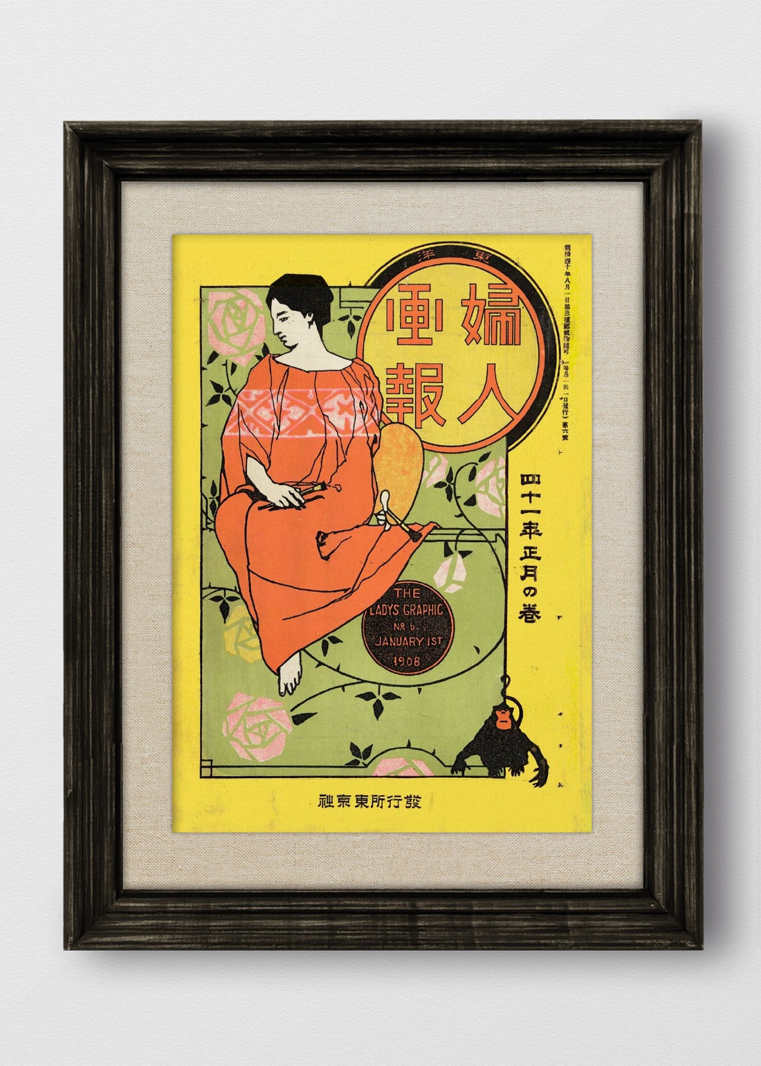 VINTAGE NEGRO LINO CRUDO