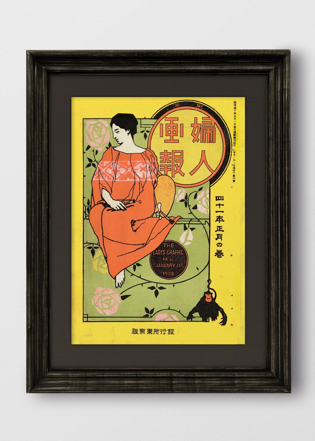 VINTAGE NEGRO LINO NEGRO