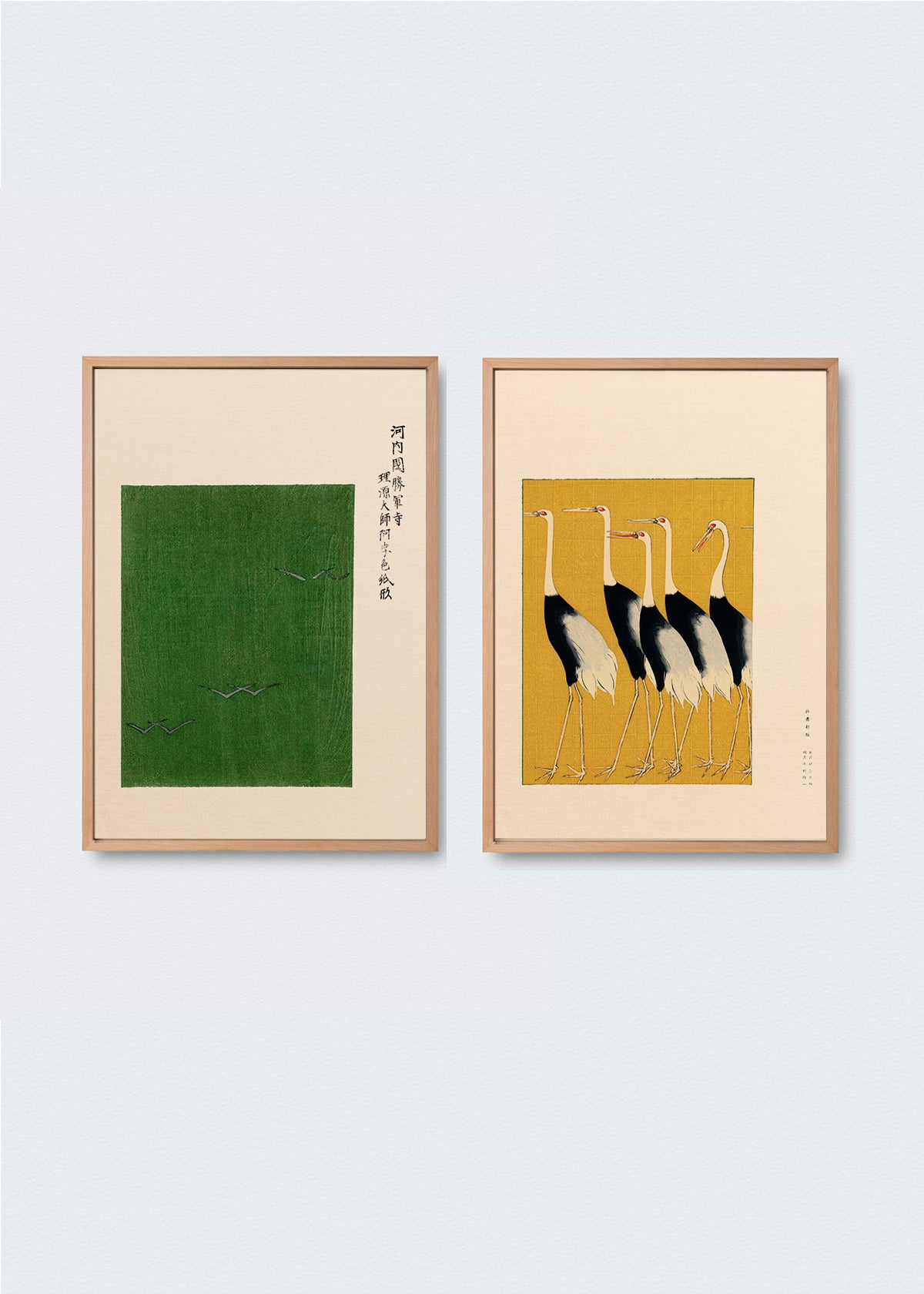 Set Cuadros Posters Japón