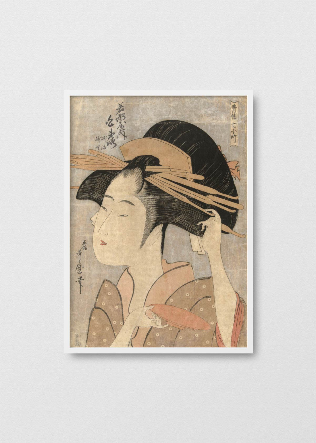 Cortesana Shiratsuya - Testimoniaprints