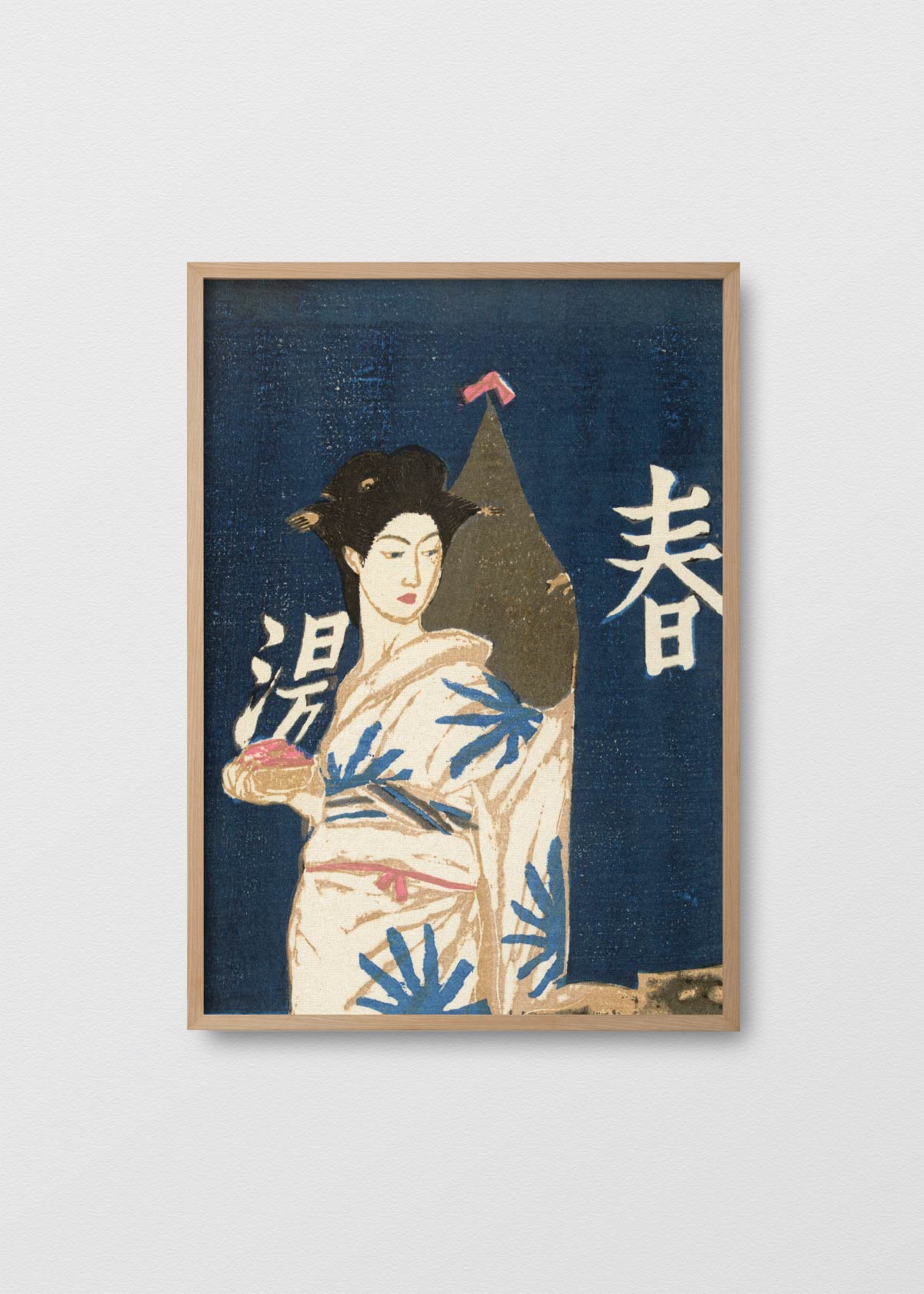 Nyūyoku-go - Testimoniaprints