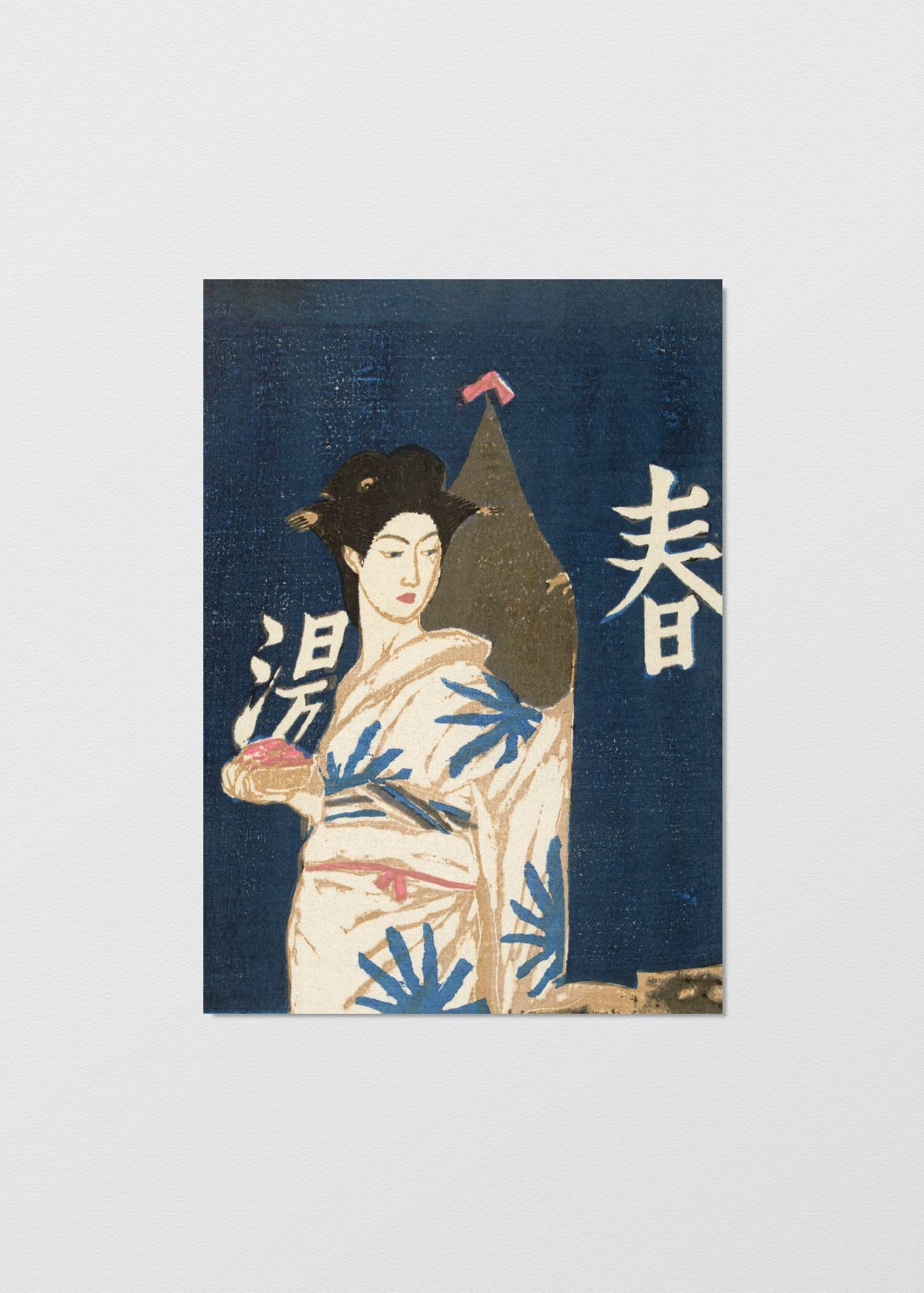 Nyūyoku-go - Testimoniaprints